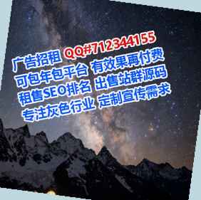 江宁卵妹装饰工程公司